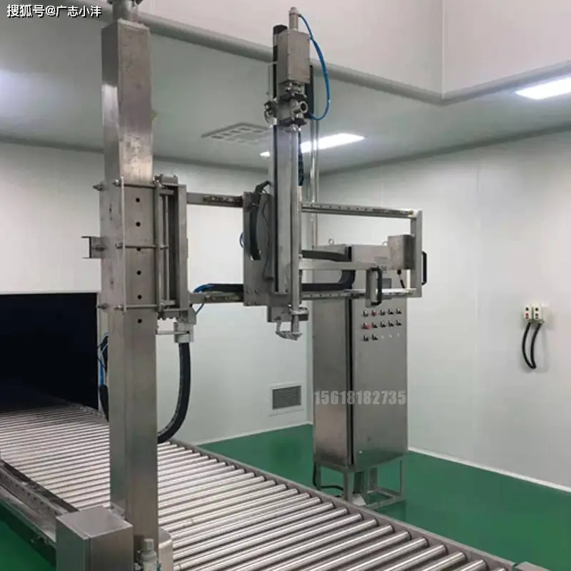 擺臂式化工液體灌裝機(jī)水性色漿灌裝機(jī)